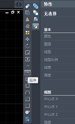 CAD如何進行圖形延伸 CAD如何進行圖形延伸