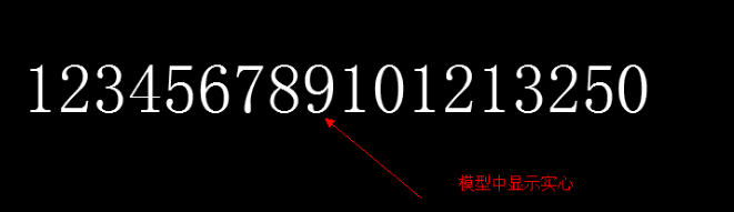 CAD中文字打印出來顯示為空心該怎么解決 CAD中文字打印出來顯示為空心該怎么解決