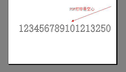 CAD中文字打印出來顯示為空心該怎么解決 CAD中文字打印出來顯示為空心該怎么解決