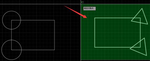 CAD中怎么把兩份搭接的圖紙拼接成一張