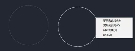 CAD中不用移動命令怎么移動圖形 CAD中不用移動命令怎么移動圖形