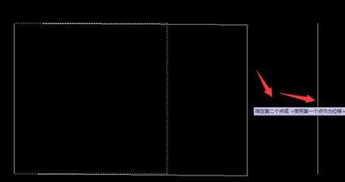 CAD中如何將圖形拉伸到指定位置 CAD中如何將圖形拉伸到指定位置