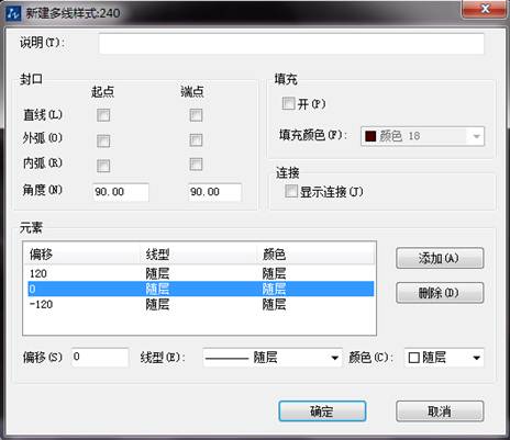 CAD如何設置多線中線之間的寬度 CAD如何設置多線中線之間的寬度