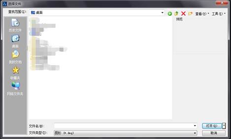 CAD導(dǎo)出PDF大小比例不對(duì)的解決辦法 CAD導(dǎo)出PDF大小比例不對(duì)的解決辦法