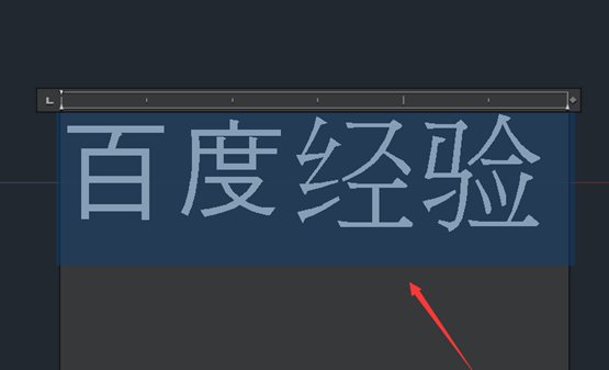 CAD文字標(biāo)注拼音的教程 CAD文字標(biāo)注拼音的教程