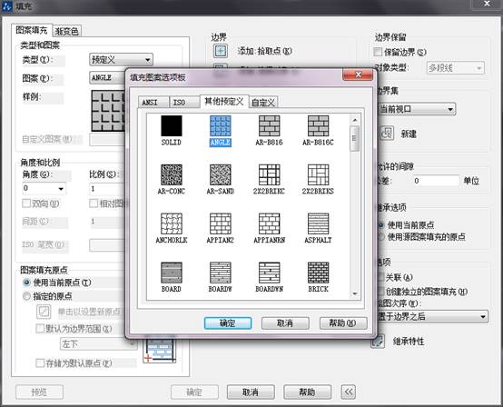 CAD繪制剖面圖的技巧