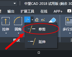CAD卷簾門的繪制方法 CAD卷簾門的繪制方法