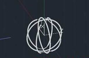 用CAD三維建模籃球 用CAD三維建模籃球