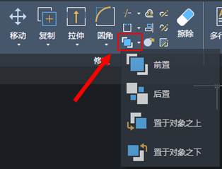 CAD圖紙查看基礎(chǔ)操作圖文教程 CAD圖紙查看基礎(chǔ)操作圖文教程