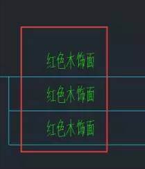 CAD圖形文件中如何快速替換文字？