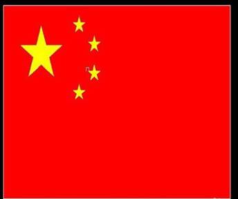 五星紅旗用CAD怎么畫？