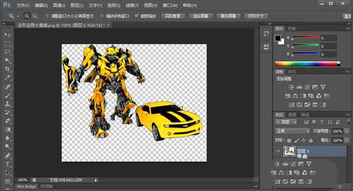CAD插入的圖片怎么去掉多余的部分? CAD插入的圖片怎么去掉多余的部分?