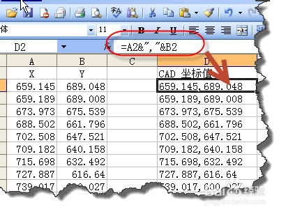 利用EXCEL如何在CAD里繪制任意曲線、折線 利用EXCEL如何在CAD里繪制任意曲線、折線