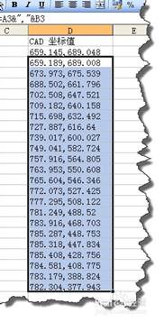 利用EXCEL如何在CAD里繪制任意曲線、折線 利用EXCEL如何在CAD里繪制任意曲線、折線