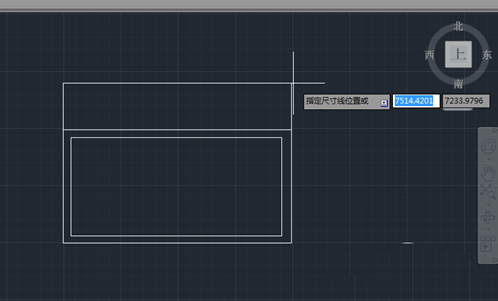 CAD圖紙添加線性標注的教程 CAD圖紙添加線性標注的教程