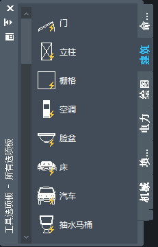 CAD建筑圖紙怎么插入立柱圖形 CAD建筑圖紙怎么插入立柱圖形