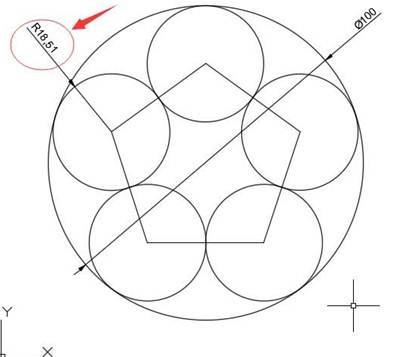 CAD如何標(biāo)注五邊形相切圓的半徑 CAD如何標(biāo)注五邊形相切圓的半徑