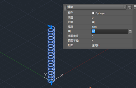 CAD怎么利用三維掃掠制作彈簧建模 CAD怎么利用三維掃掠制作彈簧建模