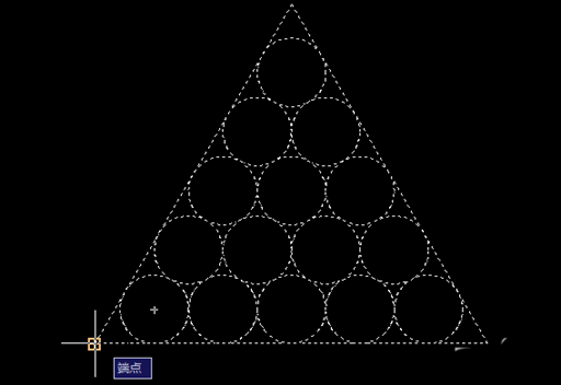 CAD正三角形中怎么畫15個相切的圓 CAD正三角形中怎么畫15個相切的圓