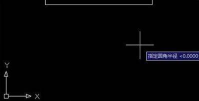 CAD怎么將矩形變成圓角矩形 CAD怎么將矩形變成圓角矩形