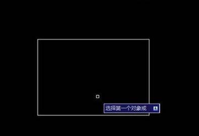 CAD怎么將矩形變成圓角矩形 CAD怎么將矩形變成圓角矩形