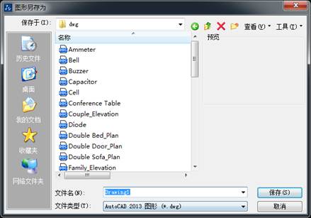 CAD中圖層的標注樣式、字體以及圖形單位怎么永久保存 CAD中圖層的標注樣式、字體以及圖形單位怎么永久保存
