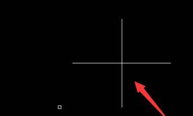 CAD怎么畫一條直線的中垂線