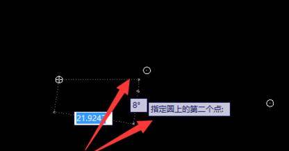 CAD怎么使用三點和命令快捷鍵畫圓 CAD怎么使用三點和命令快捷鍵畫圓