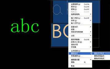 CAD文字格式刷失效怎么解決 CAD文字格式刷失效怎么解決