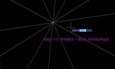 CAD繪圖工具中幾個(gè)命令的使用方法