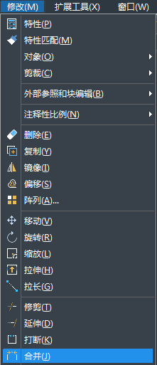 CAD巧用打斷合并命令的方法 CAD巧用打斷合并命令的方法