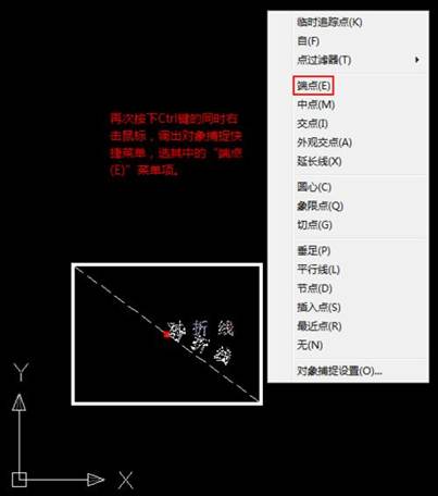 CAD斜線怎么標注文字 CAD斜線怎么標注文字