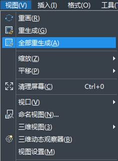 CAD中的多邊形怎么變回圓形 CAD中的多邊形怎么變回圓形