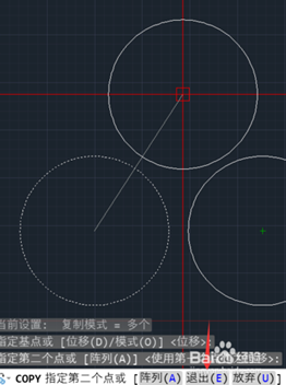 CAD怎么快速選擇圖形切點 CAD怎么快速選擇圖形切點