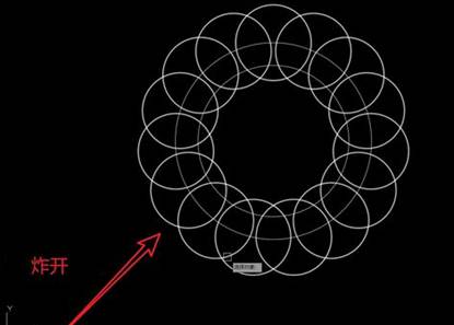 怎么用CAD畫一朵向日葵 怎么用CAD畫一朵向日葵