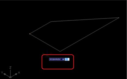 CAD三維設計中用旋轉命令畫圓臺 CAD三維設計中用旋轉命令畫圓臺