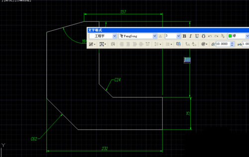 如何識別CAD標注是否被修改 如何識別CAD標注是否被修改