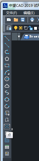 坐標數(shù)據(jù)如何在cad中展點 坐標數(shù)據(jù)如何在cad中展點