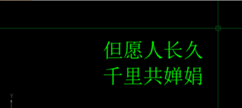 中望CAD怎么創建塊.png 中望CAD怎么創建塊.png