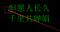 中望CAD怎么創建塊.png 中望CAD怎么創建塊.png