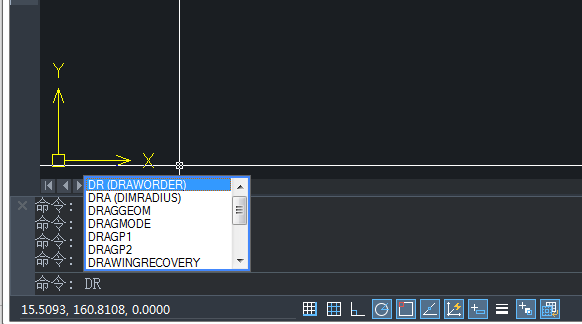 CAD中如何將一個圖層置于另一個圖層之上 CAD中如何將一個圖層置于另一個圖層之上