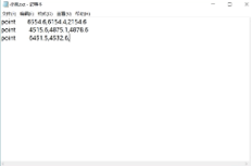 CAD中怎么批量畫點.png CAD中怎么批量畫點.png