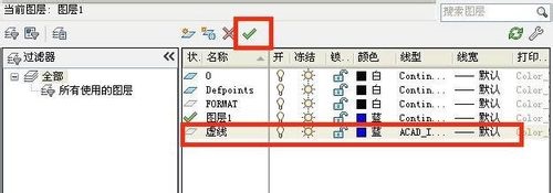 cad虛線怎么畫.jpg cad虛線怎么畫.jpg