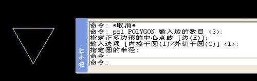 CAD中如何標注光潔度.jpg CAD中如何標注光潔度.jpg