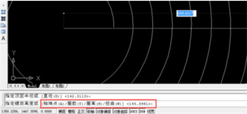 cad中螺旋線畫法.png cad中螺旋線畫法.png
