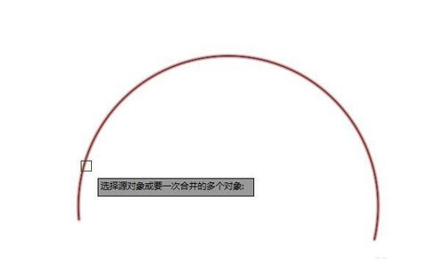 CAD中讓圓弧變?yōu)閳A.jpg CAD中讓圓弧變?yōu)閳A.jpg