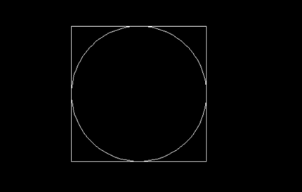 cad中作正方形的內切圓.png cad中作正方形的內切圓.png