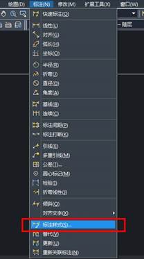 CAD如何把圖紙比例尺改為1:300 CAD如何把圖紙比例尺改為1:300