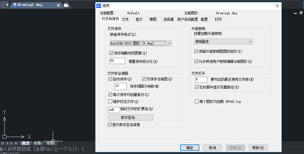 圖片1.png 圖片1.png