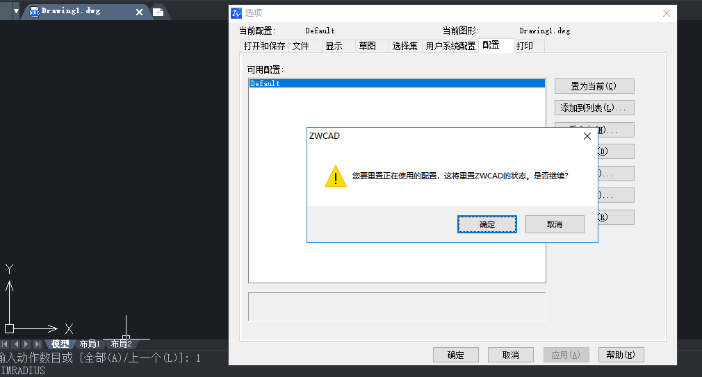 圖片2.png 圖片2.png